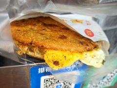 鲜肉鸡蛋锅盔-军屯锅魁(城市花园店)