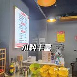 西安交大门口的铜锅涮肉！高材生的爱！