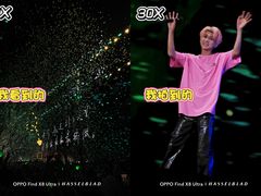 -杭州奥体中心-体育场