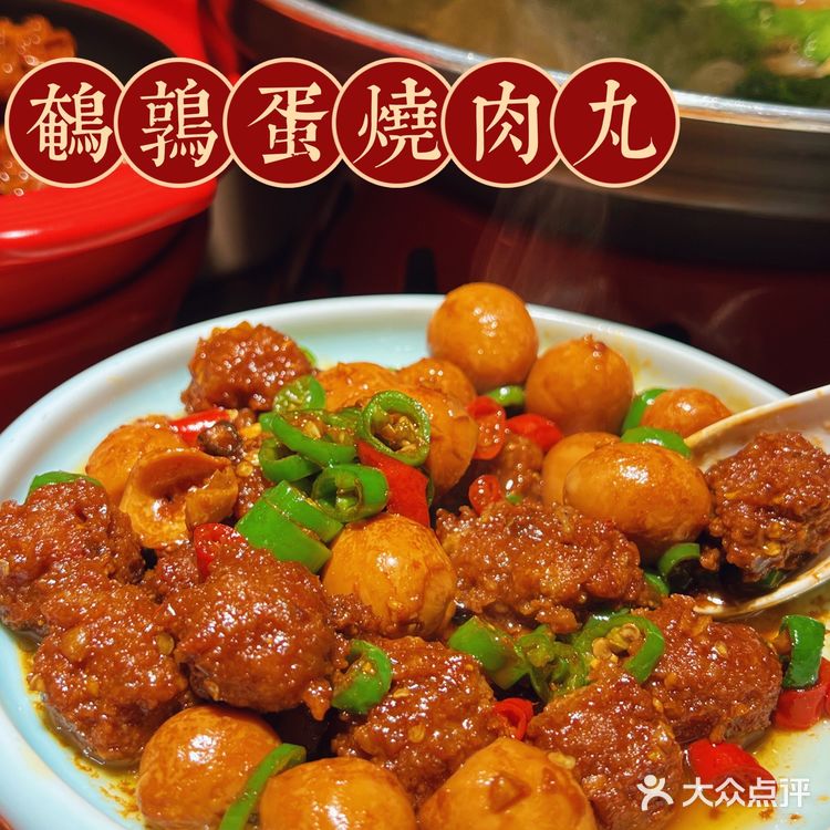 人均30💰地道赣菜确定不要来尝尝⁉️绝杀好吃