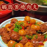 人均30💰地道赣菜确定不要来尝尝⁉️绝杀好吃