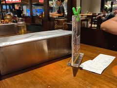 -李不管把把烧(火车南站店)
