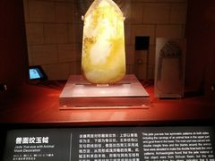 景点-金沙遗址博物馆