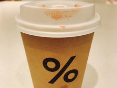 -% Arabica阿拉比卡咖啡(深圳湾万象城店)