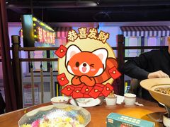 -老淮滨-蚌埠非遗小吃(淮河路店)