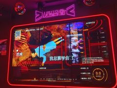 -星聚会KTV(中关村领展购物广场店)
