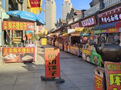 -古文化街旅游区