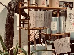 -成川茶店·潮汕工夫浓茶(万象店)