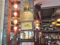 -味可道美食坊(福基路店)