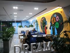 -洄归山也·高空C位湖景下午茶(东方之门店)