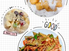 炸打糕-味家烤肉烤鳗鱼牛排(西塔旗舰店)