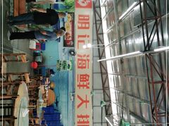 -明记海鲜大排档(巽寮湾店)