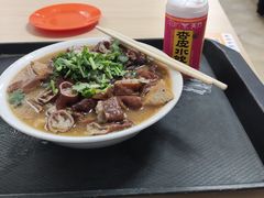 -黄寺卤煮·黄寺喝酒公司