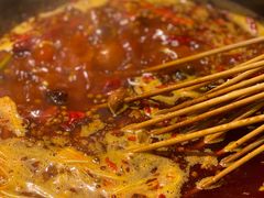 -钢管厂五区小郡肝串串香(南山店)