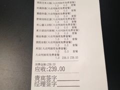 -泉味道贵州厨房(三里河店)