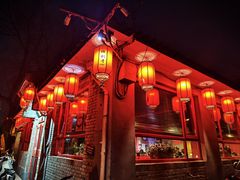 -多味居(剪子巷店)