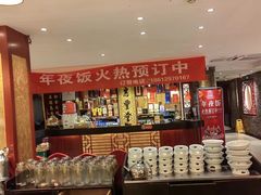 -惠丰堂饭庄·烤鸭·京味菜(翠微路店)