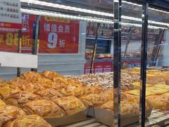 -味多美蛋糕(通州店)