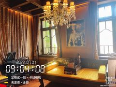 -张学良故居