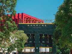 -柳州工业博物馆