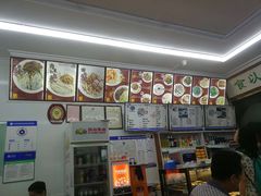 -华天新川面馆(缸瓦市店)