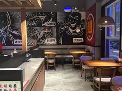 -管氏翅吧(台湾街店)