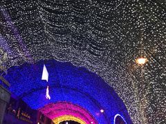 -So Lounge索兰至餐厅(蓝色港湾店)