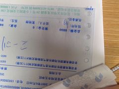 -昆明普瑞眼科医院·近视手术(龙泉院区)
