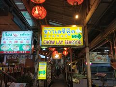 -海村海鲜酒店