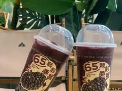 -SENTEA森茶(麦地丽日店)