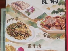 -北京小肠陈饭庄(方庄店)