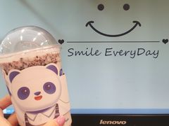 -茶百道(呼家楼店)