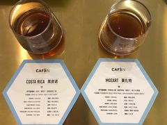 菜单-CAFE'IN精品咖啡体验空间(小寨店)