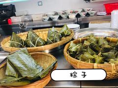 儋州粽子-椰小调.儋州米烂(名门店)
