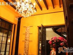 -Ginger(兴国路店)