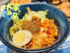 君悦排骨饭-馔豚·台北菜专门店(深圳湾万象城店)