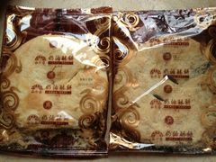 奶油酥餅-裕珍馨(光明旗舰店)