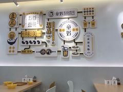 -似季甜铺·糖水·下午茶·小吃(麦地店)