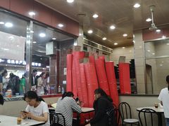 大堂-新川饮食(新川小区店)