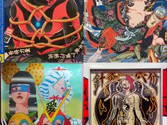 -艺仓美术馆