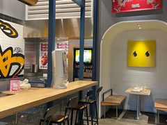 -蛋魂EGGSOUL(洪武创始店)
