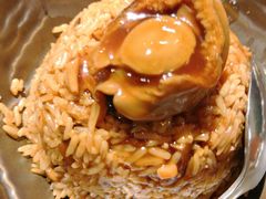 鮑汁鮑魚飯-裕.鹅庄