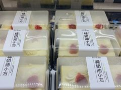 -超港·蛋糕面包(国购店)