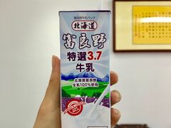 -崇光百货(铜锣湾店)