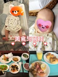 -新寰亚月子会所(金鸡湖凯宾店)