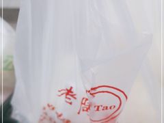 -老陶包子铺(南大西南村店)