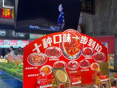 -阿财老铺·老蚌埠龙虾城(华夏总店)