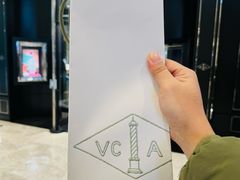 -梵克雅宝(国贸商城店)