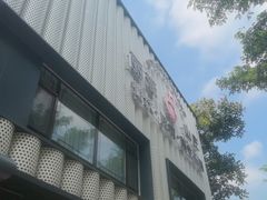 -丽泽山庄·生态怀柔菜·虹鳟鱼(红螺寺店)