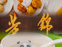 -锦芳小吃外卖(鲜鱼口店)